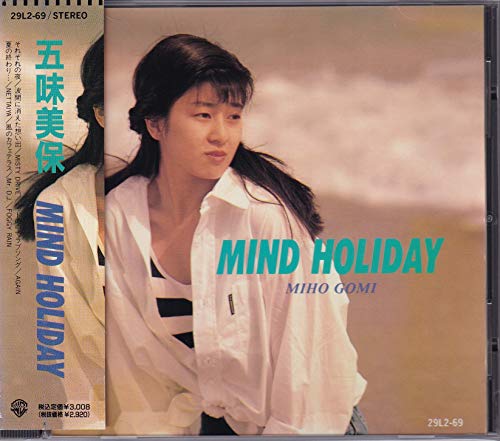 MIND HOLIDAY | 五味美保 | オリコンニュース（ORICON NEWS）